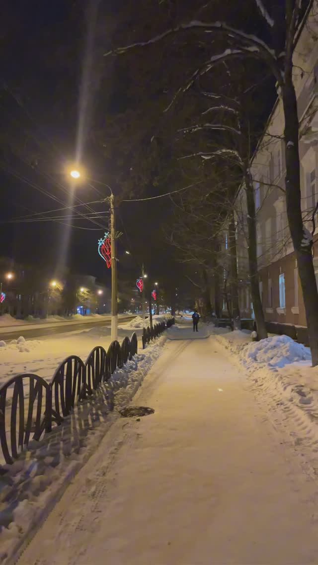 Как украсили в Комсомольске на Амуре центральный проспект Мира к новому году 🎄