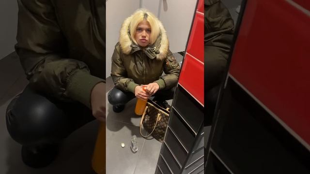Ох