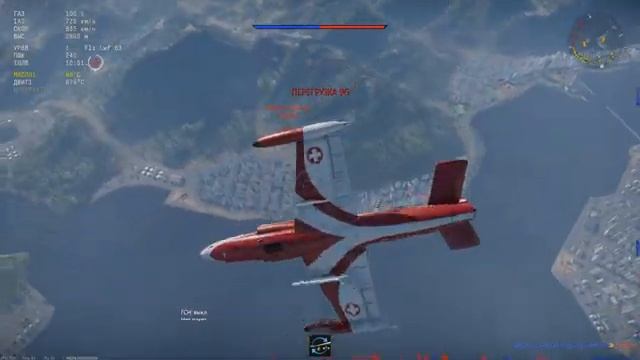 НОВОГОДНИЕ СКИДКИ на ПАКЕТНУЮ АВИАЦИЮ в War Thunder (360p)