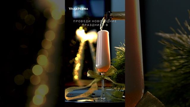 С НОВЫМ ГОДОМ И РОЖДЕСТВОМ🎄