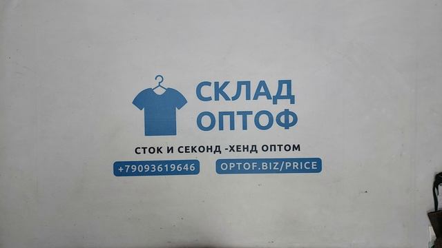 35115 Шорты брендовые винтаж, 2пак, BRANDED SHORTS, секонд (extra) оптом