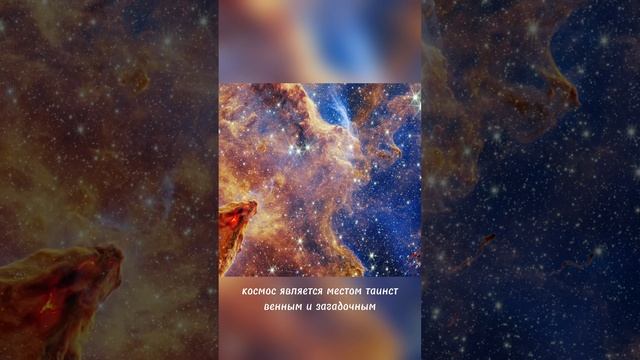 Ищи незыблемое в себе