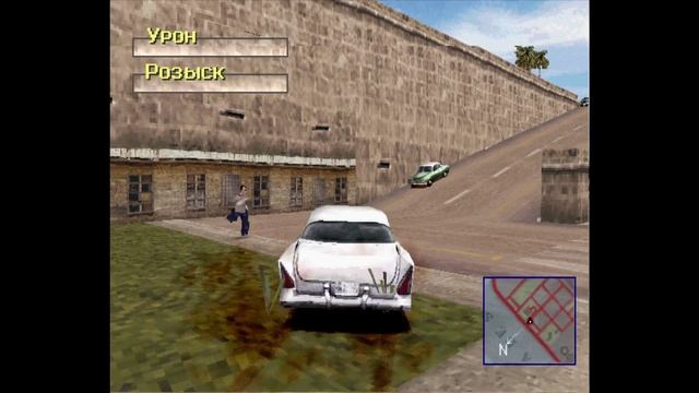 Driver 2 Гавана.Секретные места и лайфхаки в игре