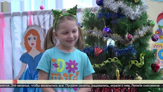 «Маленькие эксперты» про Новый год  27.12.2024