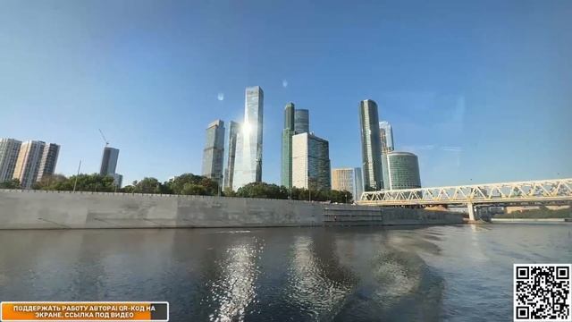 На речном электротрамвайчике по реке Москве Прямая трансляция Стрим прогулки прямые эфиры