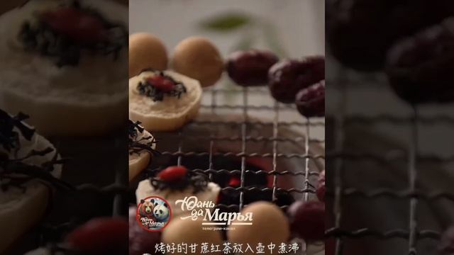 Завариваем чай и наслаждаемся последним рабочим днем