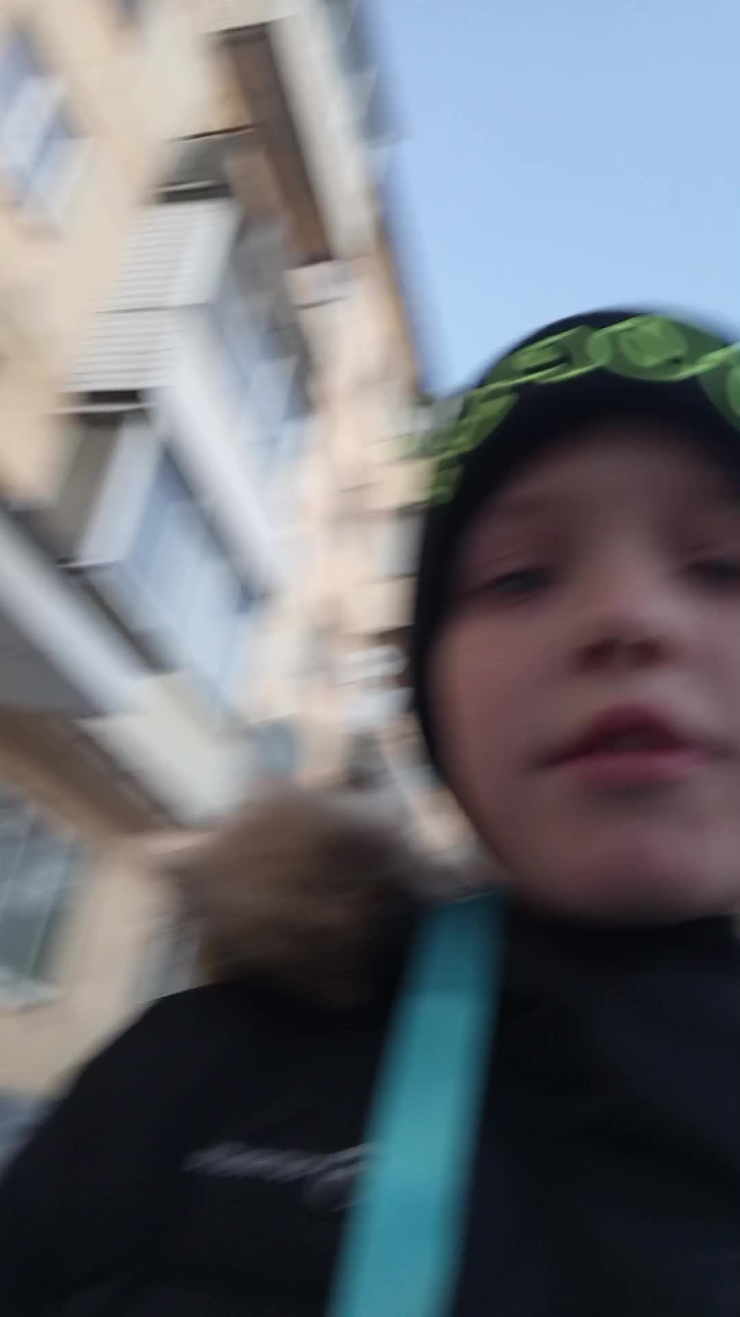 гуляю