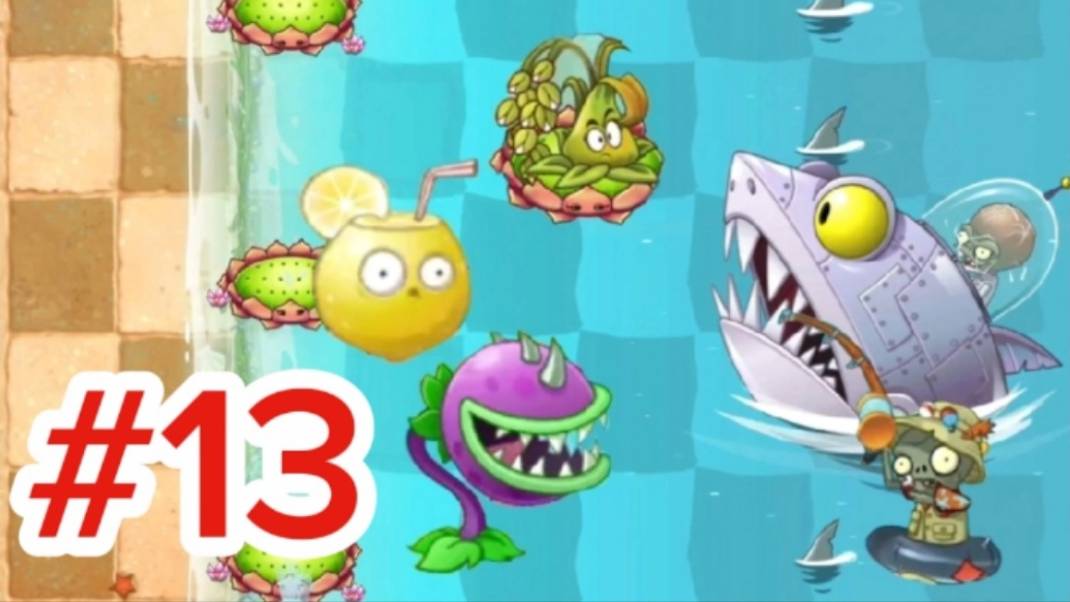 Боулинг на пляже и Босс-акула! Plants vs zombies 2 SHUTTLE #13