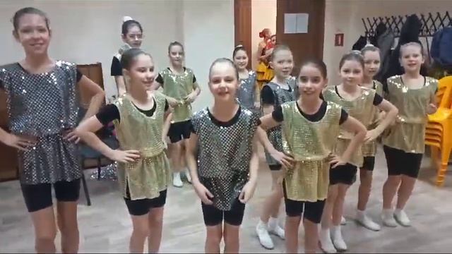 танцы