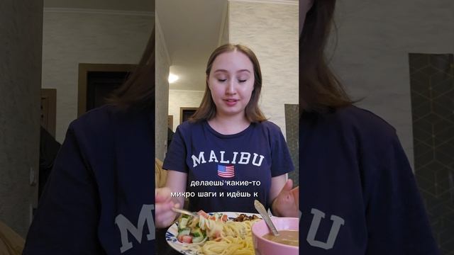 Всё к лучшему 🫶