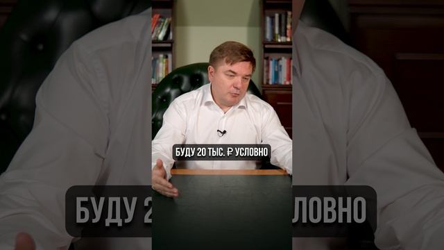 АРЕНДА или ИПОТЕКА: как выгодней в 2025? #инвестиции #недвижимость #аренда