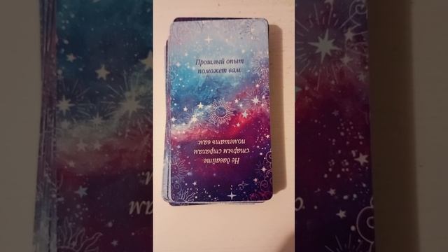 28.12.24