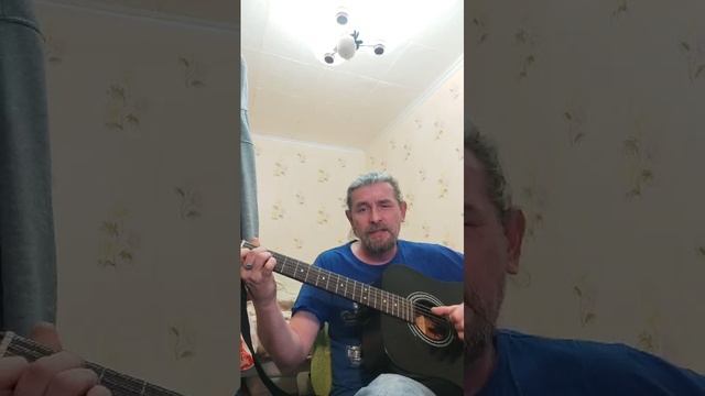 Госпожа удача