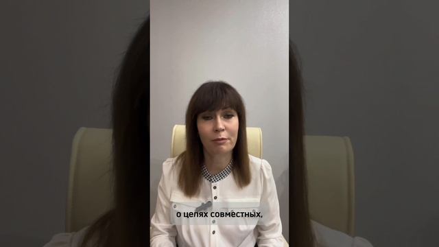 Как найти компромисс в отношениях?
Важные вопросы, которые нужно задавать друг другу.