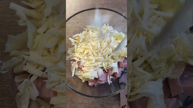 Салат с ветчиной