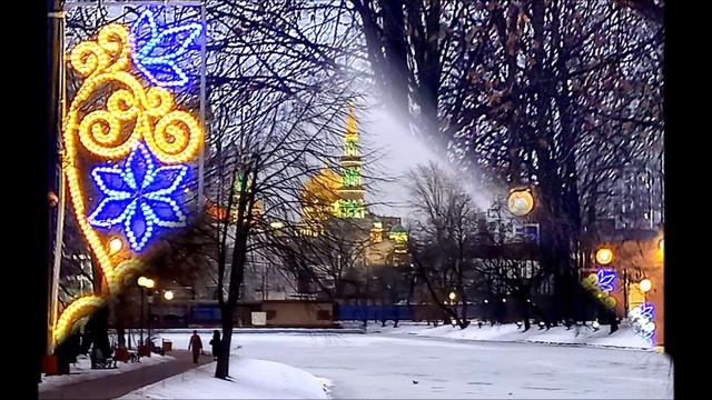 Екатерининский парк. Вечер 28 декабря 2024 г