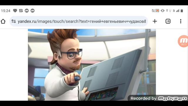 Гений Евгеньевич Чудаков лежит в реанимации в тяжелом состоянии ДТВ 28.12.24