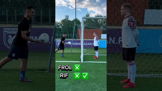 ИСПУГАЛСЯ - ПРОИГРАЛ #shorts