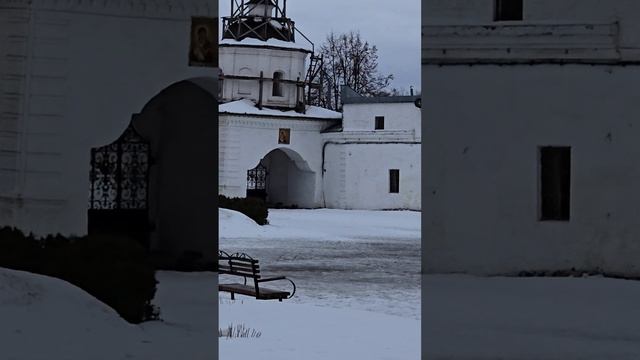 группа Рождество гастроли