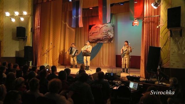 "Встреча друзей" гр."Трассера"