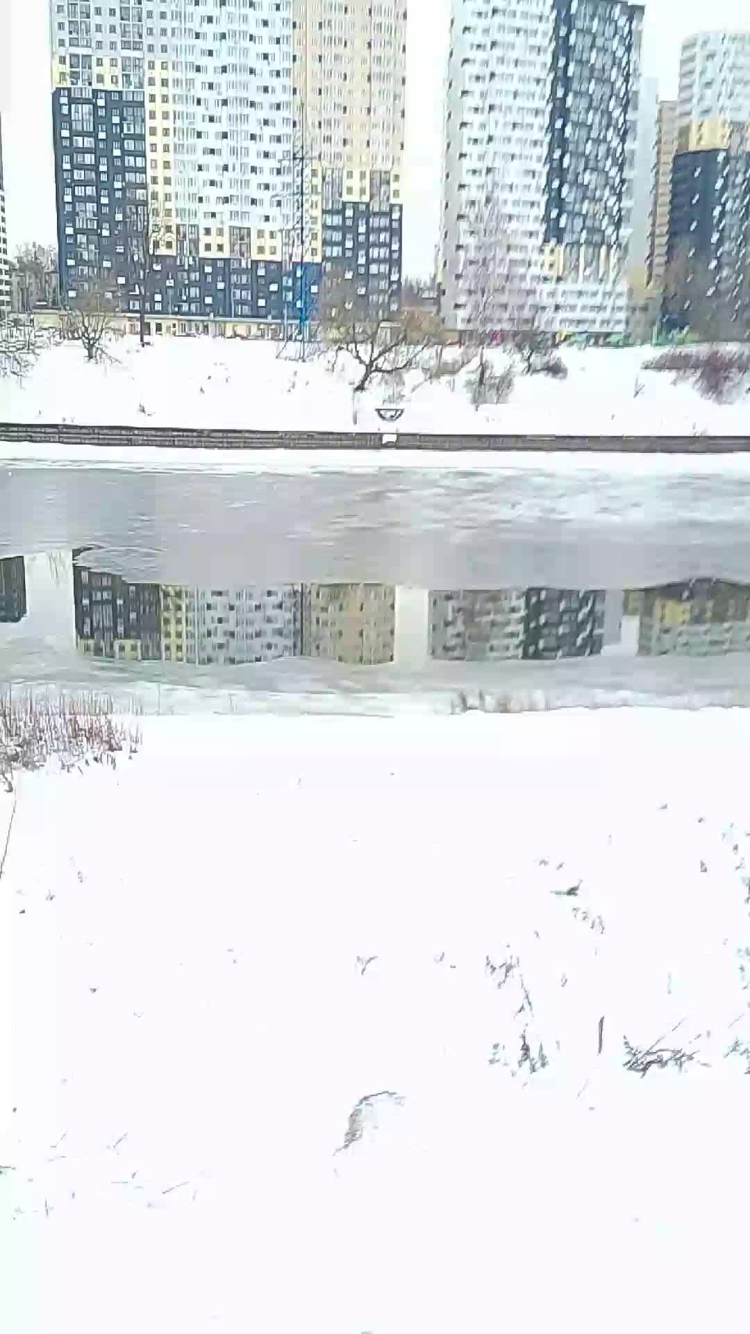 горка
