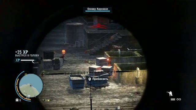 FAR CRY 3 ПРОХОЖДЕНИЕ СПАСАЕМ ОЛИВЕРА!