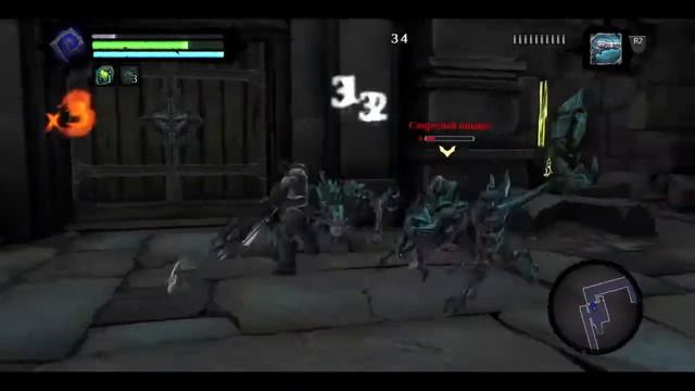 Gameplay