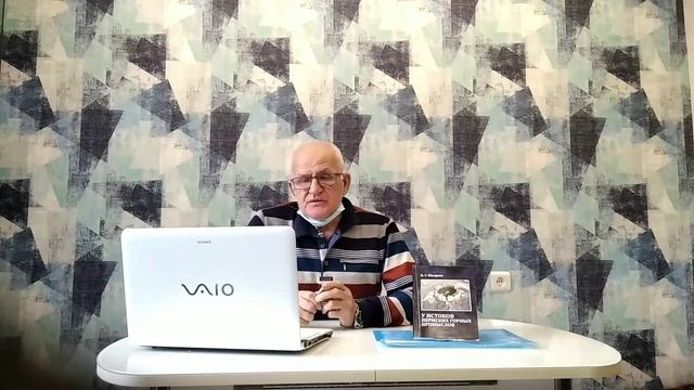 "Первооткрыватель русского алмаза - Павел Попов. Биография" Моя книга. Выпуск 4.