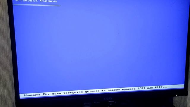 Как установить Windows XP с флешки в 2024