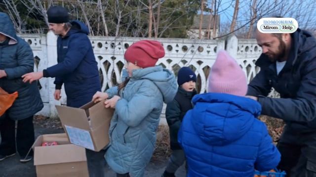 Дети Голопристанского района Херсонской области получили Рождественские подарки