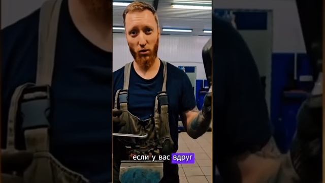 рабочий метод ☝