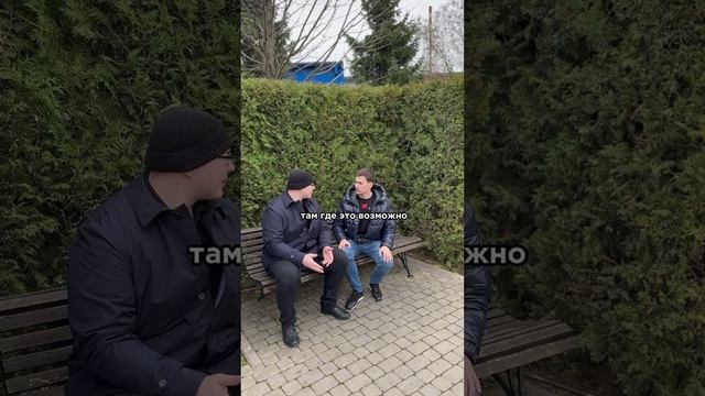 30% за ипотеку. Банки обманывают вас!