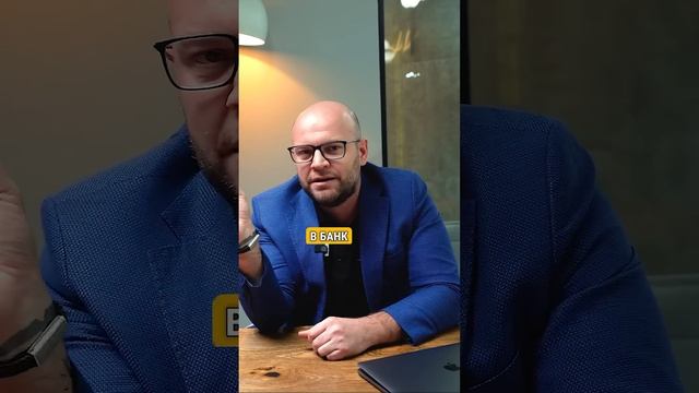 Что будет, если не продлевать полис страхования недвижимости? #недвижимость #ипотека #shorts