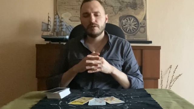 ТАРО-ПРОГНОЗ НА ИЮЛЬ ДЛЯ ДЕВ
