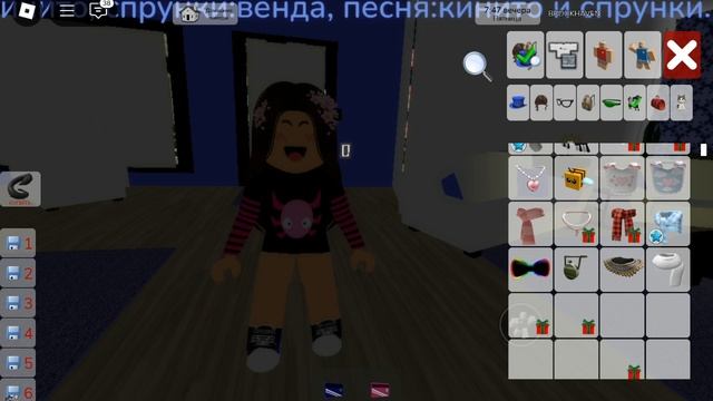 Жизнь в брукхейване