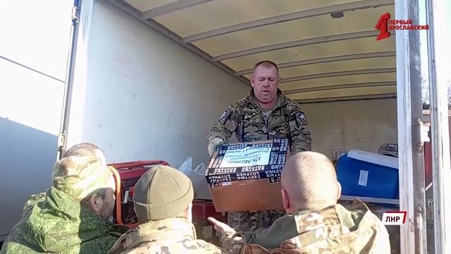 Военкор «Первого Ярославского» узнала, как бойцы СВО создают новогоднее настроение