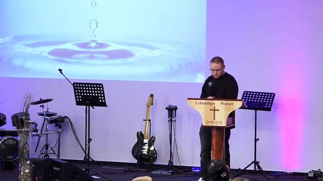 Gottesdienst 15.01.2023