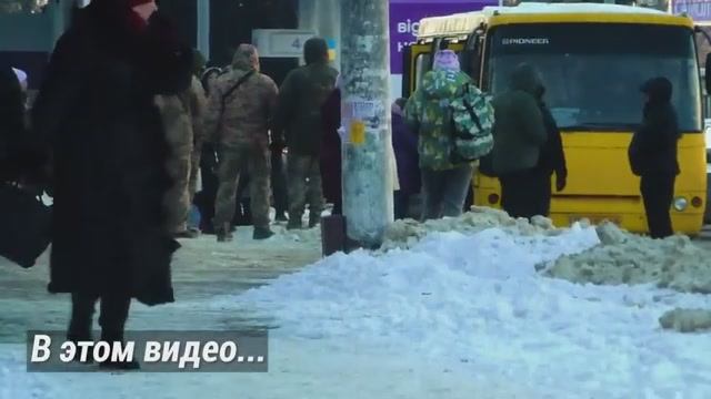 БЕСПРЕДЕЛ  ТЦК ПОХИЩЕНИЕ ЛЮДЕЙ