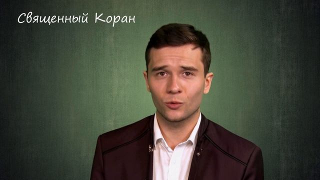 Разговор о важном | Красота