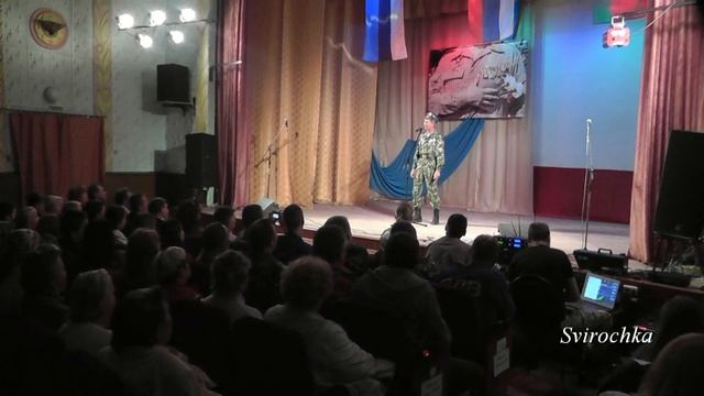 А.Рябченков "Зорька"