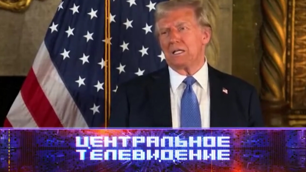 Анонс,Центральное Телевидение, новый выпуск, сегодня в 19:00 на НТВ, 2024