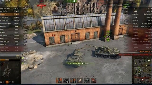 Как качок нагибает врагов в world of tanks