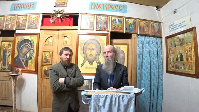 Признать себя погибшим грешником, окончательно и бесповоротно. Проповедь Игнатия Лапкина. 28.12.2024