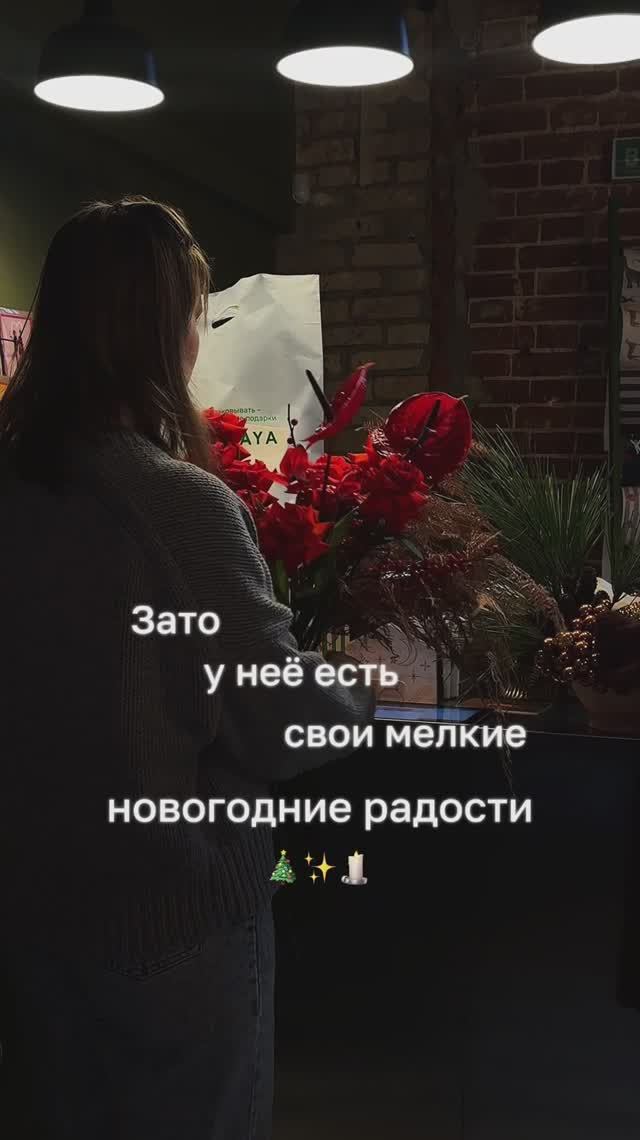 С Новым годом!
