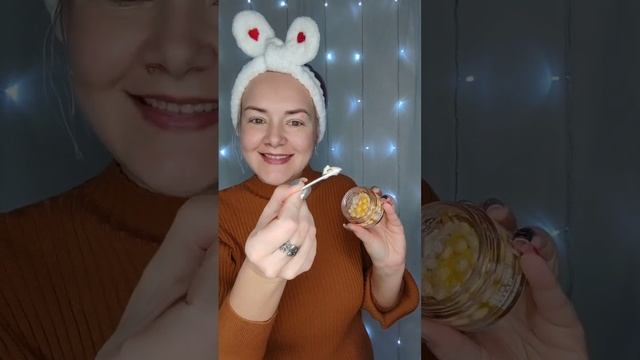 Антиво крем от MediPeel