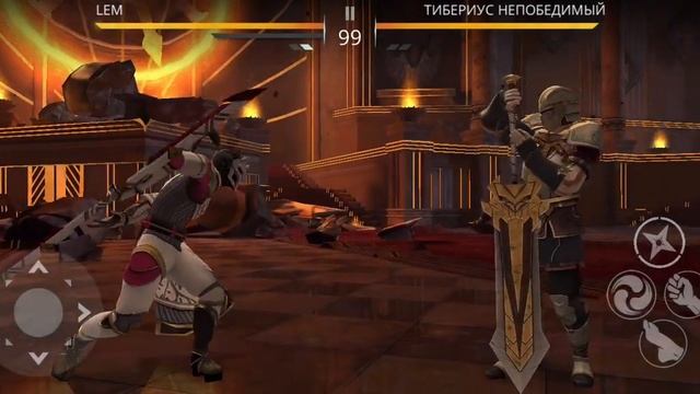 Огонь ещё горит. Событие "Колесо истории". Игра Shadow fight 3