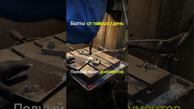 Закладная деталь МН 107-5 серия 1.400-15 выпуск 1.110 сталь 3сп2 🔩 - ruskrepej.ru 🌐 Фундаментны...