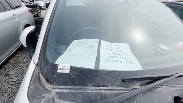 АУКЦИОНЫ ЯПОНИИ VS ЗЕЛЁНЫЙ УГОЛ. Сравнение цен после кризиса. Актуальная стоимость