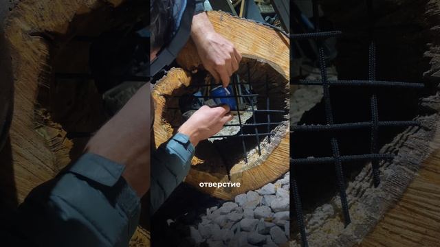 Как я сделал стул из пня #лайфхаки