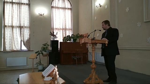 Проповедь 02.02.19